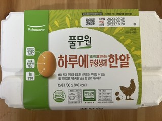 갤러리 이미지