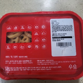 갤러리 이미지