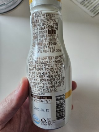 갤러리 이미지