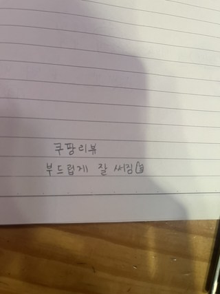 갤러리 이미지