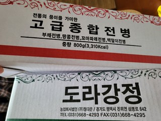 갤러리 이미지