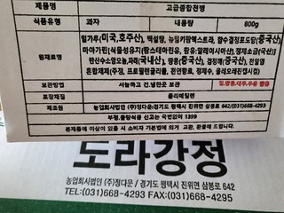 갤러리 이미지