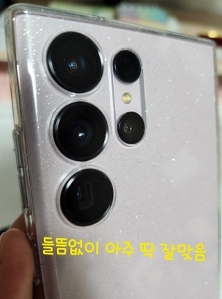 링케 카메라 렌즈 강화유리 휴대폰 액정보호필름, 1세트 이미지