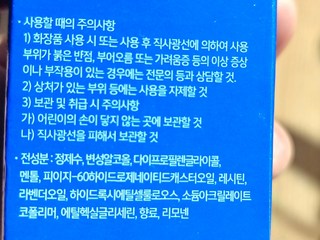 갤러리 이미지