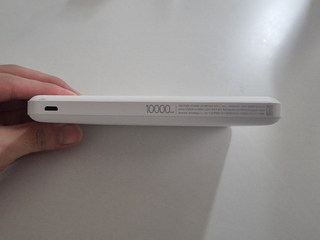 SPEEDY 슬림 듀얼 보조배터리 10000mAh + C타입 케이블 + 8핀 젠더, BND-2PCPPB100A, 화이트 이미지