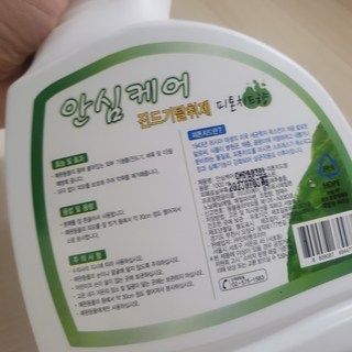 갤러리 이미지