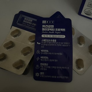 갤러리 이미지