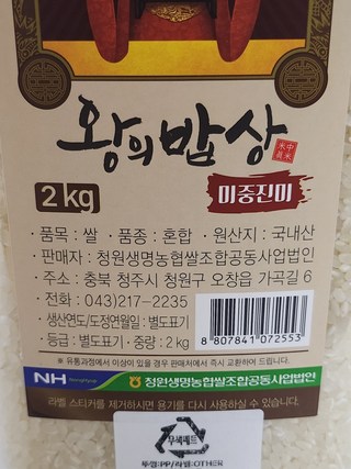 갤러리 이미지