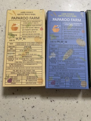 갤러리 이미지