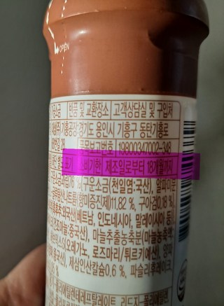 갤러리 이미지