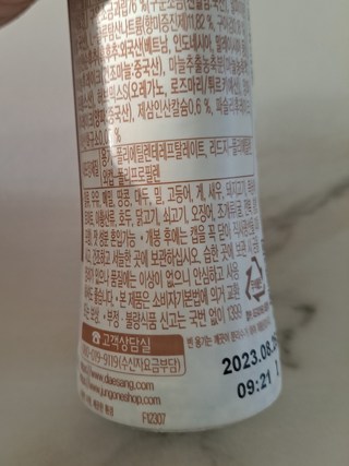 갤러리 이미지