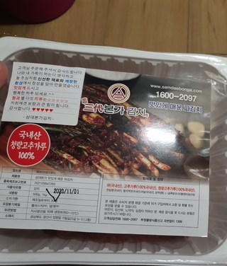 갤러리 이미지
