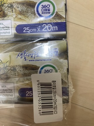 갤러리 이미지
