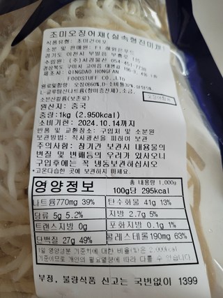 갤러리 이미지