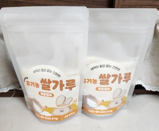 갤러리 이미지