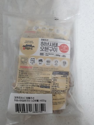 갤러리 이미지