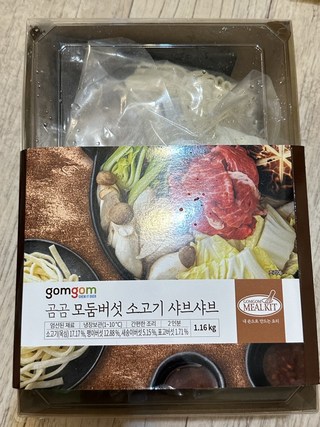 갤러리 이미지