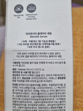 갤러리 이미지