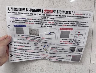 갤러리 이미지