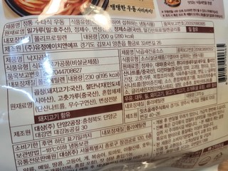 갤러리 이미지