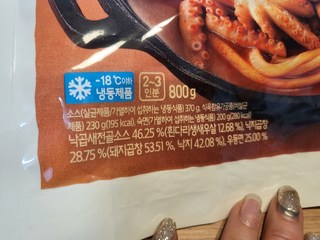 갤러리 이미지