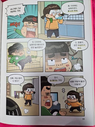 갤러리 이미지