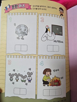 갤러리 이미지