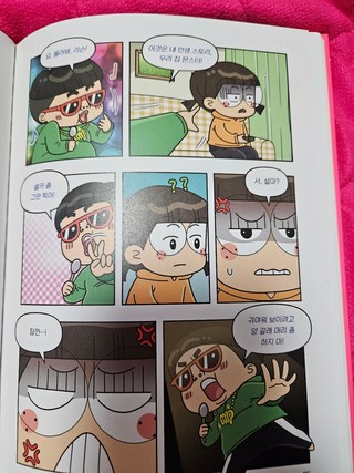 갤러리 이미지