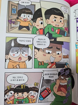 갤러리 이미지