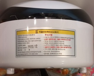 갤러리 이미지