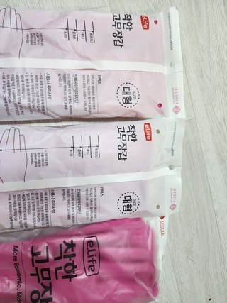 갤러리 이미지