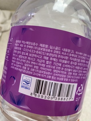 갤러리 이미지