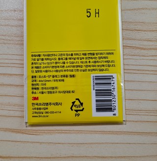 갤러리 이미지