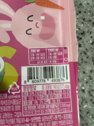 갤러리 이미지