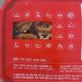갤러리 이미지