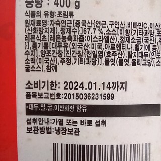 갤러리 이미지