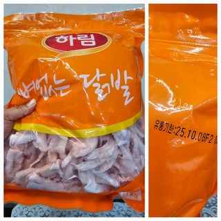 갤러리 이미지