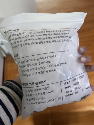 갤러리 이미지