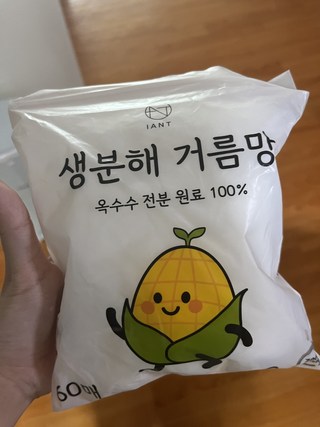 갤러리 이미지