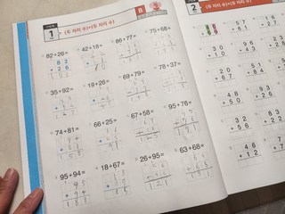 갤러리 이미지