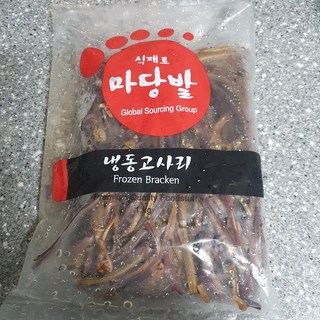 갤러리 이미지