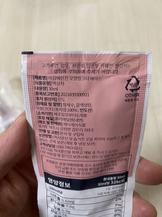 갤러리 이미지