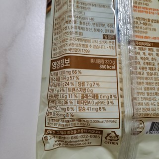 갤러리 이미지