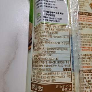 갤러리 이미지