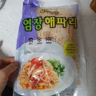 갤러리 이미지