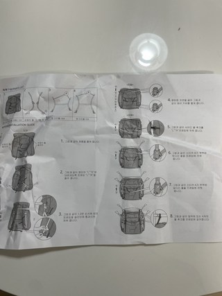 갤러리 이미지