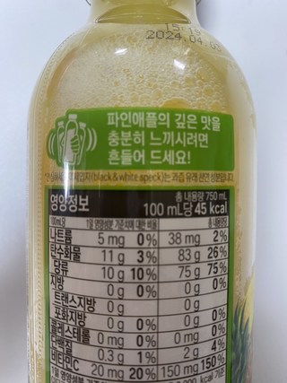 갤러리 이미지