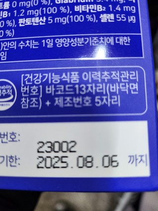 갤러리 이미지