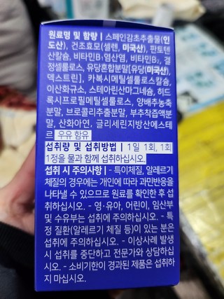 갤러리 이미지