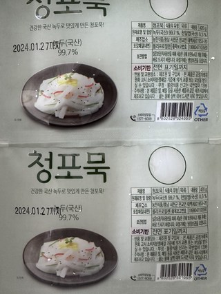 갤러리 이미지